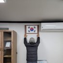 연리마을회관 이미지