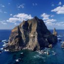 약수공원(독도박물관) 이미지