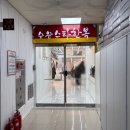 세븐일레븐 광주수완스타점 | 광주 혼주 한복 대여 수완스타한복 내돈내산 계약 후기