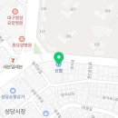 남대구 태권도장 이미지