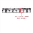 도두리 동보아파트 이미지