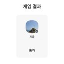 짱노래연습장 | [26.05.09] 버스카버스카 in 서산 DAY1 후기