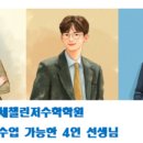 힐캐슬프라자 이미지