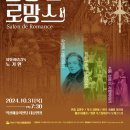 88SALON(88살롱)