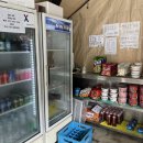 동산계곡야영장 이미지