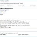 수원호매실 휴먼시아 16단지 이미지