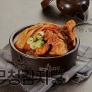 무청감자탕삼척점 이미지