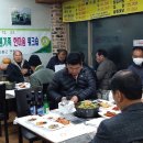 정남진가든 이미지