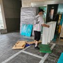(주)신승시스템 | 2023년 7월 첫째 주부터 셋째 주까지의 기록.