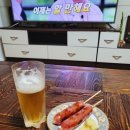 덕만천 네이버블로그