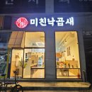 여주-0544 이미지