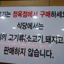 안양대교_상 이미지
