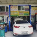 세원카센타 이미지