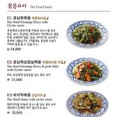 콘타이 네이버블로그