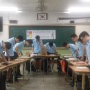 영남고등학교