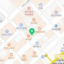서현삼성이비인후과의원 네이버블로그