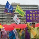 평화약방 이미지