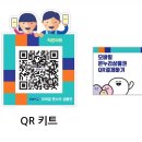 덴폴트래디