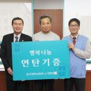 을지대학교 이미지