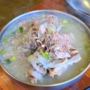 비금농업협동조합 | 제주 서쪽 한경면 접작뼈국 맛집 비금식당
