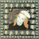 Brian Eno - The Great Pretender 이미지