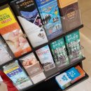 더 세리 호스텔 이미지