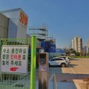 하이넷 SPG 여수 수소충전소 네이버블로그