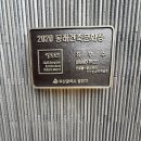 동부산골프존스크린골프 | 동래구 스크린 골프 추천 골프존파크 명륜JK스크린골프장 리뉴얼 후기