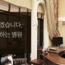 요셉성형외과의원