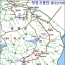 9월 13일 일요당일 -＜블랙야크100+＞- 보성 오봉산+작은오봉산 신청안내(28인승/31인승) 이미지