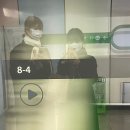 明鏡止水