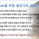 수정인쇄사