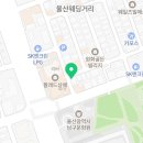 세븐일레븐 울산삼산웨딩점 이미지