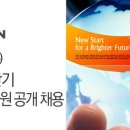 (주)한진자동차 이미지