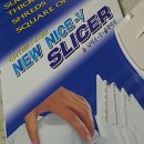 뉴나이스마트 이미지