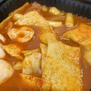 소소떡볶이 화곡점 이미지