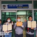 중구 울산중구치매안심센터 울산종합일보