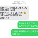 창경궁150 | [wedding-10] 창경궁 한복 스냅 후기 (feat. 판테온 포토그래피, 봄은 한복)