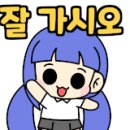 아이비컴 네이버블로그