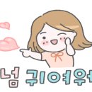 한강종합모터스 네이버블로그