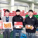 백운농협 농산물산지유통센터 이미지