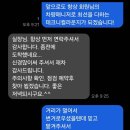 테크니컬라운지