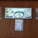 미산설렁탕 이미지