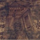 중국의 역사 대송(大宋, 960년~1127년) 이미지