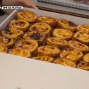 에그마카슈 이미지