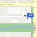 연세유쾌항외과의원 이미지