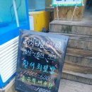 가산어시장 이미지