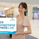 국민건강관리원 이미지