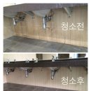 대신면공중화장실 이미지