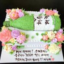 정다운 베이커리 이미지